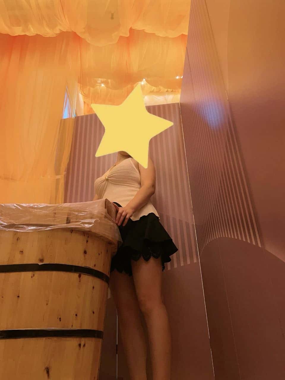 淼淼